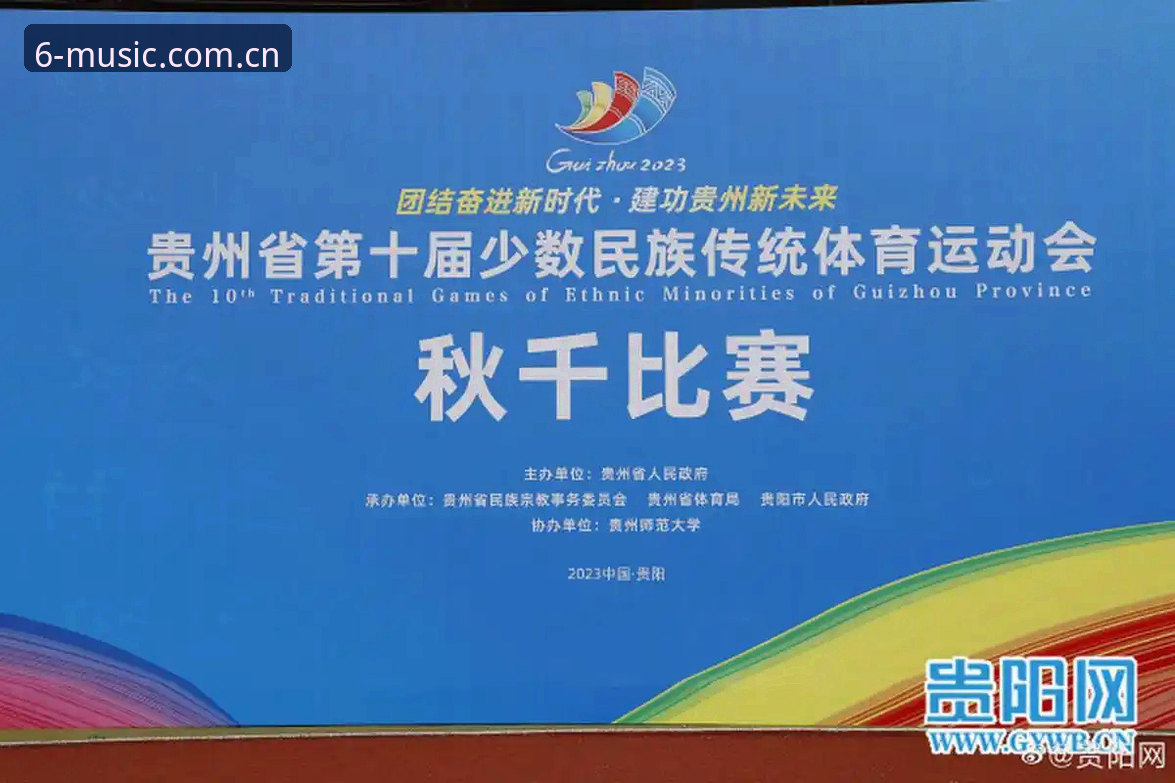 M6赛事查询 vs 传统体育数据平台：老用户实测对比，哪个更省心？