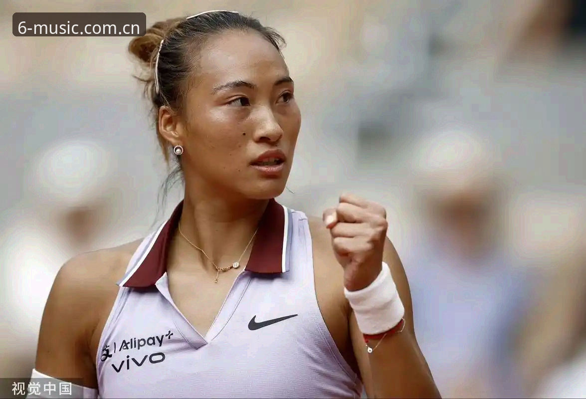 2026法网女单抽签揭晓，郑钦文保分压力如何化解？在米乐体育平台看中国金花如何破局